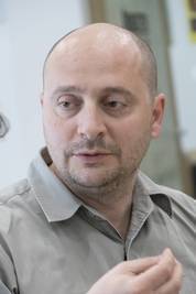 Czajlik József - © theater.hu - Ilovszky  Béla