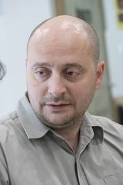 Czajlik József - © theater.hu - Ilovszky  Béla