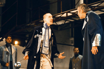 © theater.hu - Ilovszky  Béla